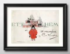 カール・ラーション、リスベス、希少画集画、新品額装付、状態良好 カール・ラーション、本を読むリスベス、希少画集画、新品額装付