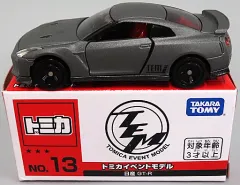 2025年最新】トミカイベントモデル 13の人気アイテム - メルカリ