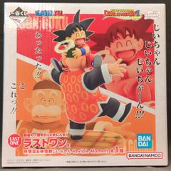BANDAI SPIRITS 이치 반 쿠지 드래곤 볼 DRAGON HISTORY II 라스트 원상 손오공 & 손오반 지이짱 Revible Moment