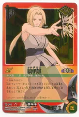 ナルト 綱手 カード ミラバトの通販 by にん｜ラクマ