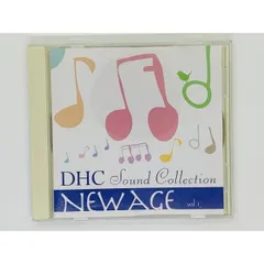 2024年最新】ヒーリング cd ニューエイジの人気アイテム - メルカリ