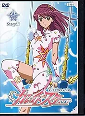 カレイドスター DVD-BOX (全25話 630分) 輸入版 カレイドスター DVD-BOX (全25話 630分) 輸入版 Amazon.co.jp