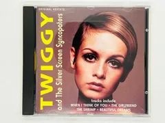 2025年最新】SILVER TWIGの人気アイテム - メルカリ