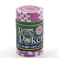 【在庫処分】5000 プライムポーカーチップ ジーピー