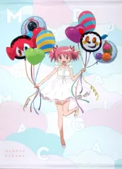 【中古】タペストリー 鹿目まどか SHAFT×マルイ コラボタペストリー 「劇場版 魔法少女まどか☆マギカ[新編]叛逆の物語」 C92グッズ