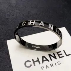 【今日特価】Chanel シャネル ナロー エングレーヴ カーボンブラック ブレスレット