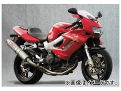 2025年最新】vtr1000f アンダーカウルの人気アイテム - メルカリ