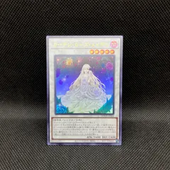 遊戯王 アザミナモンスター 25th 3種セット 8118Ni7ys2L._AC_SY200_QL15_.jpg