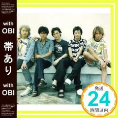 SMAPスペシャル限定盤&デビュー当時(森君)の写真、プロマイド、シール付き SMAPスペシャル限定盤&デビュー当時(森君)の写真、プロマイド