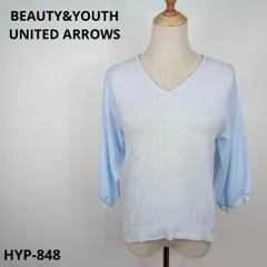 ビューティアンドユースユナイテッドアローズ トップス おしゃれ