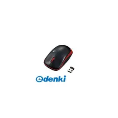 【新品・７営業日以内発送】【即納在庫品】ELECOM エレコム M-IR07DRRD 無線ＩＲマウス ＥＮＥＬＯシリーズ ３ボタン 省電力 レッド MIR07DRRD レッド 省電力 ENELOシリーズ ワイヤレスマウス 赤外線led 【沖縄離島販売不可】