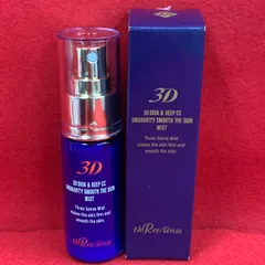 ca☆未使用☆ スリーセンススリーディーミスト 45ml 30ml Amazon | スリーセンス3Dミスト フェイスミスト 化粧水