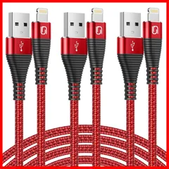 【特売】iPhone 充電ケーブル 2M/2M/1M ライトニングケーブル 3本セット iPhone 充電器 ケーブル 急速充電 Lightning ケーブル MFi認証アイホン充電ケーブル iPhone ケーブル 断線防止Apple iPhone 14 13