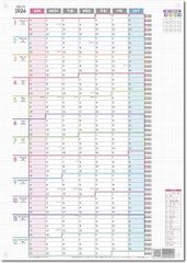 Item thumbnail for item 61682c14-9965-41a1-bf74-29c5c3756123