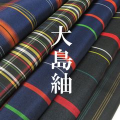 着物いちご - メルカリShops