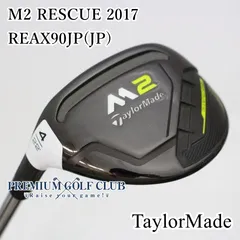 2025年最新】m2アイアン レフティの人気アイテム - メルカリ