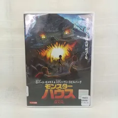 モンスターハウス　セット レゴ 10228 モンスターファイター HAUNTED HOUSE お化け屋敷