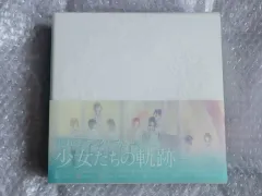 Flowers | Art Works | Couleur (書籍)[Innocent Grey]【送料