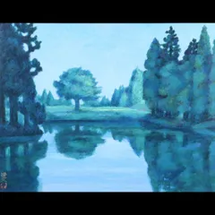 2025年最新】三輪晃久の人気アイテム - メルカリ