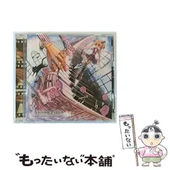 【中古】 Anison piano-marasy animation songs cover on piano- / まらしぃ / Subcul-rise Record