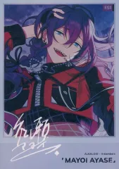 【中古】キャラカード 礼瀬マヨイ 「あんさんぶるスターズ!! 星幻時序チェキ」 中国限定