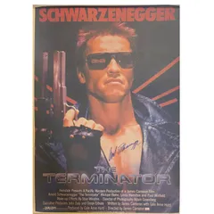 映画『ターミネーター』ポスター ＜販促宣伝告知用 非売品＞ Amazon.co.jp: ターミネーター 映画ポスター The Terminator