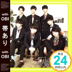 【帯あり】原因は自分にある。[TYPE-C] [CD] 原因は自分にある。_07