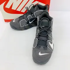 NIKE Air More Uptempo '96 Copy Paste DQ5014-068 エア モア アップテンポ コピー ペースト スニーカー 箱付き ナイキ 靴 DF15626■