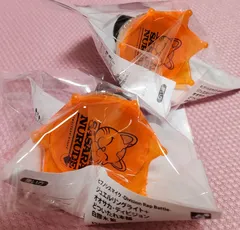 ヒプノシスマイク　白膠木簓　ジュエルリングライト　2個 新品☆ヒプノシスマイク☆ヒプマイ【白膠木簓】ジュエル