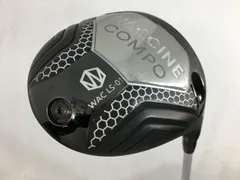 ワクチンコンポ gr351のおすすめ人気商品一覧 通販 - Yahoo