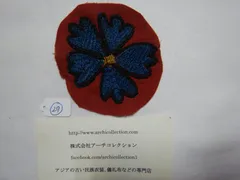ウズベキスタン　スザーニオールド大判 2025年最新】スザニ刺繍の人気アイテム - メルカリ