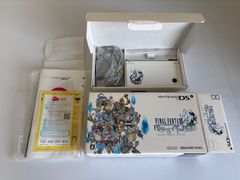 DSi本体 ファイナルファンタジー・クリスタルクロニクル エコーズ・オブ・タイム クリスタルクロニクル エディション(オリジナルデザイン「ニンテンドーDSi本体ホワイト」)【メーカー生産終了】 限定デザイン 画面焼けあり 動作確認済み