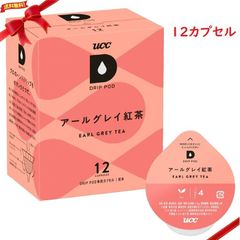 Item thumbnail for item 65c675a6-c3bf-4ffa-bceb-a5c7ad0fe6ea