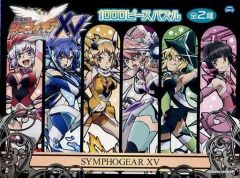 パソコンパラダイス 15周年記念 オリジナルフィギュア 青Ver.(上半身