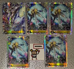 2025年最新】サクヤモンの人気アイテム - メルカリ