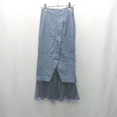 ◇ ⊂ poolstudioalivier ロング丈 タイト スカート サイズF ブルー系 レディース E  【1410290073988】
