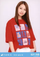 2025年最新】桜井玲香の人気アイテム - メルカリ