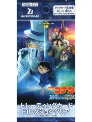 【中古】トレカ 【パック】ブシロード トレーディングカード コレクションクリア 劇場版「名探偵コナン 100万ドルの五稜星」
