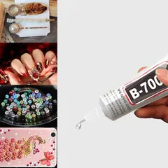 強力多用途接着剤  B7000 50ml  1本 ハンドメイド　ネイル　デコパーツ