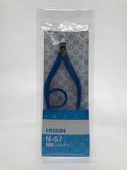 ホーザン(HOZAN) 精密ニッパー セミフラッシュカットタイプ 高耐久型精密ニッパー 切断能力:銅線 1.0mmφ、銅より線0.9mm2