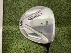 NEXGEN フェアウェイウッド 3本セット 15度 18度 21度 2025年最新