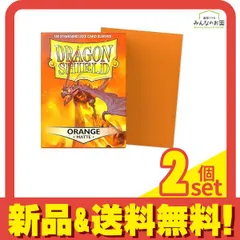 ドラゴンシールド マットカードスリーブ スタンダード AT-11013 オレンジ 100枚入 2個セット まとめ売りのサムネイル