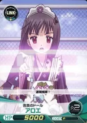 2026年最新】fantasista dollの人気アイテム - メルカリ