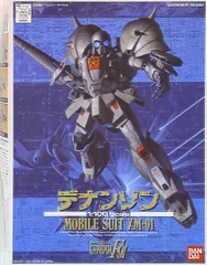 Amazon | 【中古】B-CLUB 1/144 F91モビルスーツコレクション2