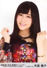 矢倉楓子 AKB48 生写真 まとめ売り ② NMB48 AKB48 矢倉楓子 Vtuber 綺々羅々ヴィヴィ生写真 - メルカリ