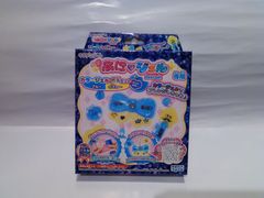 ぷにジェル専用　ジェル(ブルー、イエロー)