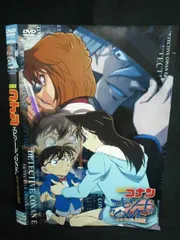 Z000040 レンタルUPDVD 名探偵コナン エピソード ONE 小さくなった名探偵 4023 ※ケース無