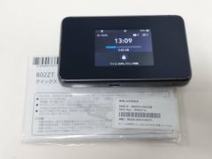 リチャージWiFi MR1 モバイルルーター 本体 美品 - メルカリ
