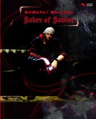 デビル メイ クライ 4 公式設定資料集 saber of savior (エンターブレインムック)
