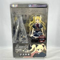 【ドール】アゾン 1/12アサルトリリィシリーズ006 アサルトリリィ/伊達降瑠(だてふりる)(初回特典ヘッドアクセサリー付)